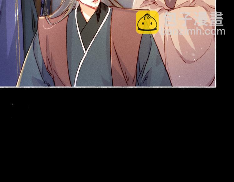 第10话 动心了？(1/3)-第11话