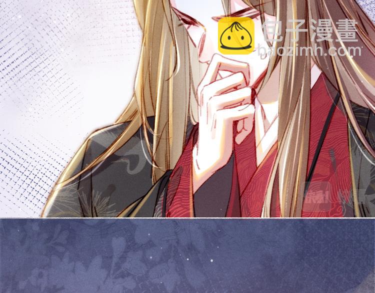 第10话 动心了？(1/3)-第11话