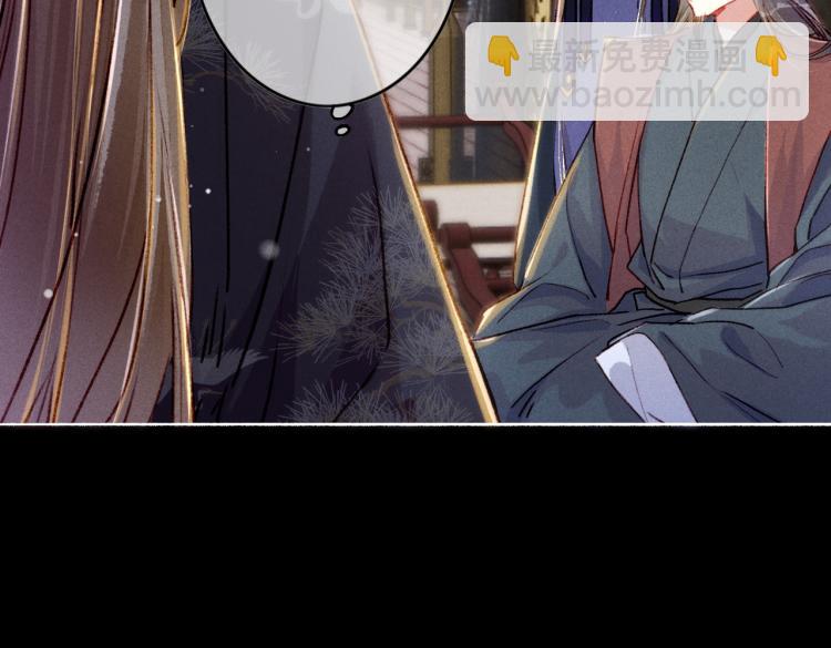 第10话 动心了？(1/3)-第11话