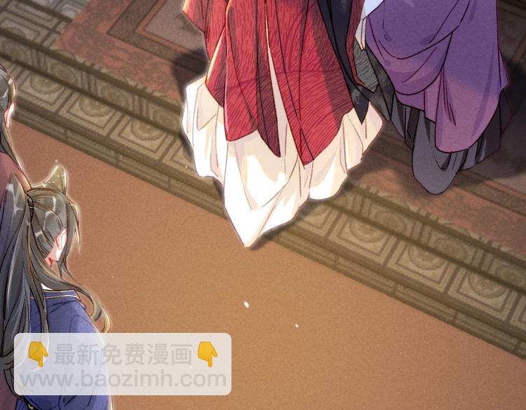 第10话 动心了？(1/3)-第11话