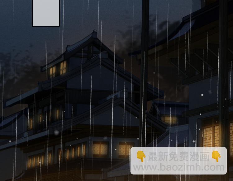 第10话 动心了？(1/3)-第11话