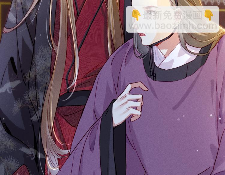 第11话 圣上，可有受伤？(1/3)-第13话