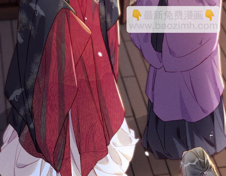 第11话 圣上，可有受伤？(1/3)-第13话