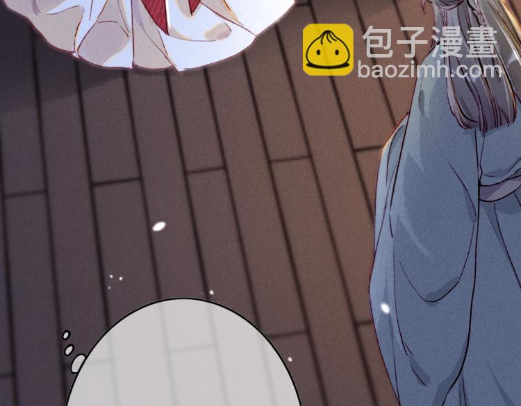 第11话 圣上，可有受伤？(1/3)-第13话