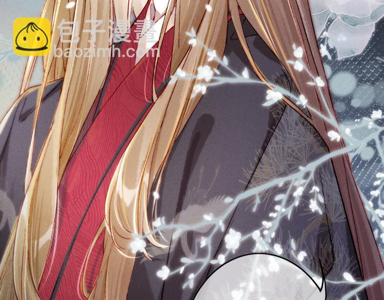 第11话 圣上，可有受伤？(1/3)-第13话