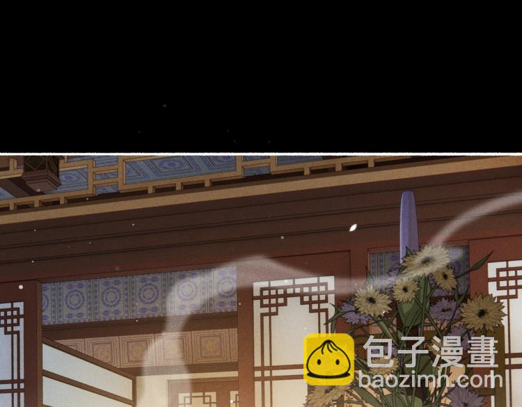 第11话 圣上，可有受伤？(1/3)-第13话