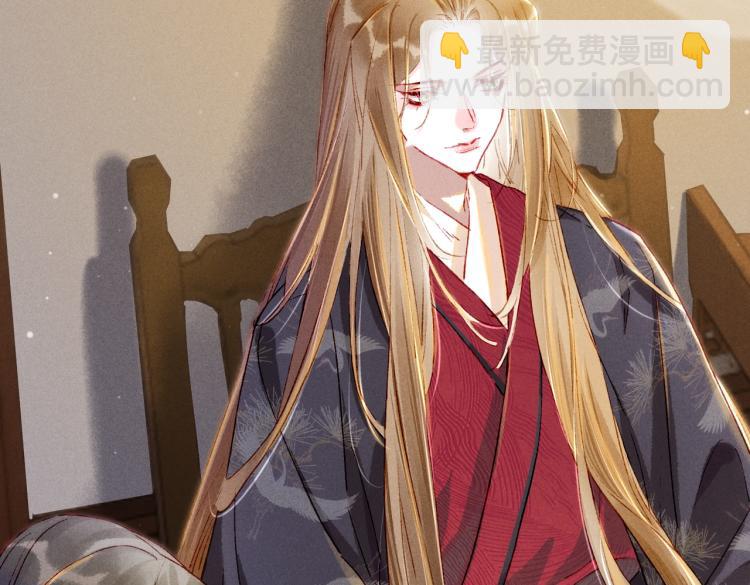 第11话 圣上，可有受伤？(1/3)-第13话