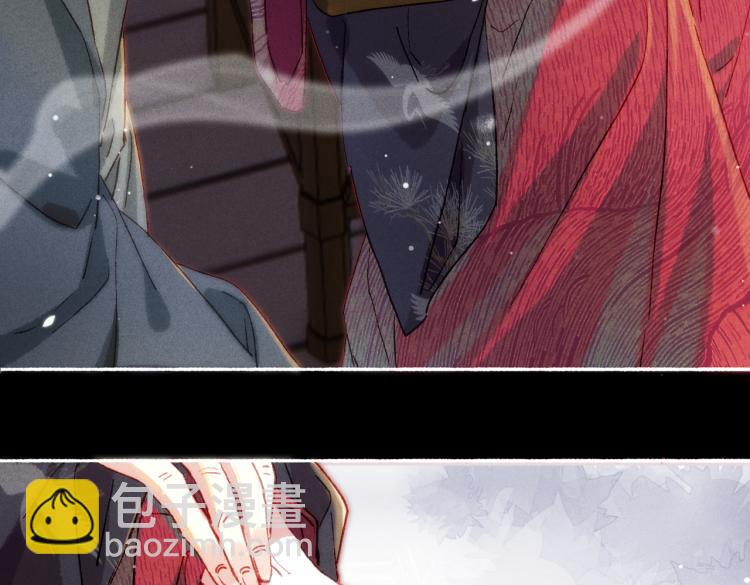 第11话 圣上，可有受伤？(1/3)-第13话