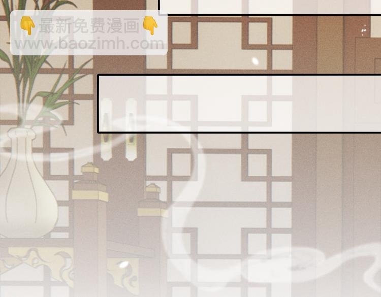 第11话 圣上，可有受伤？(1/3)-第13话