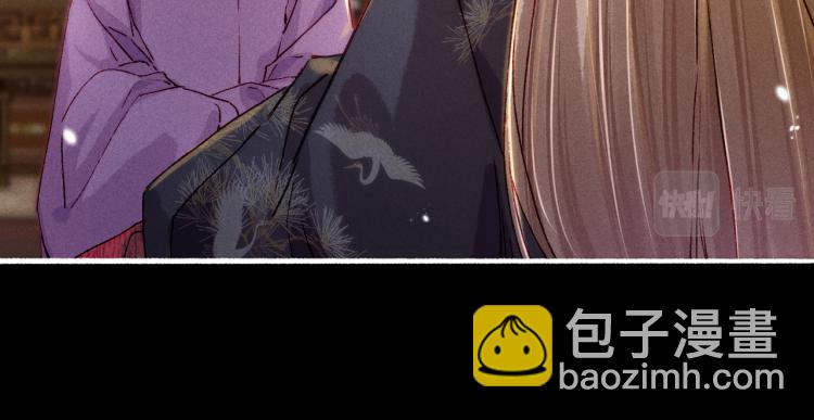 第11话 圣上，可有受伤？(1/3)-第13话