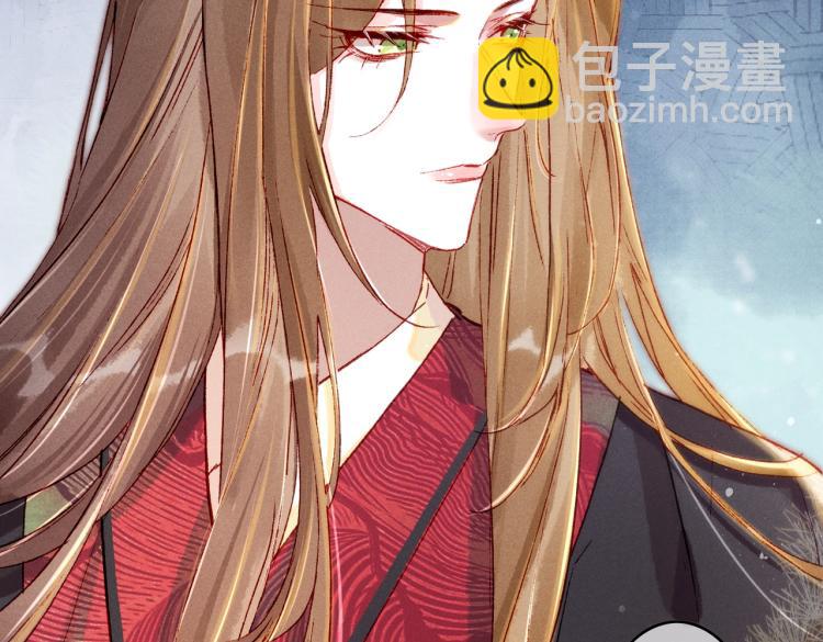 第13话 薛远进宫(1/2)-第15话