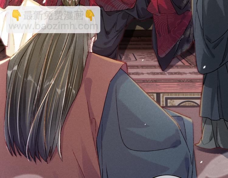 第13话 薛远进宫(1/2)-第15话