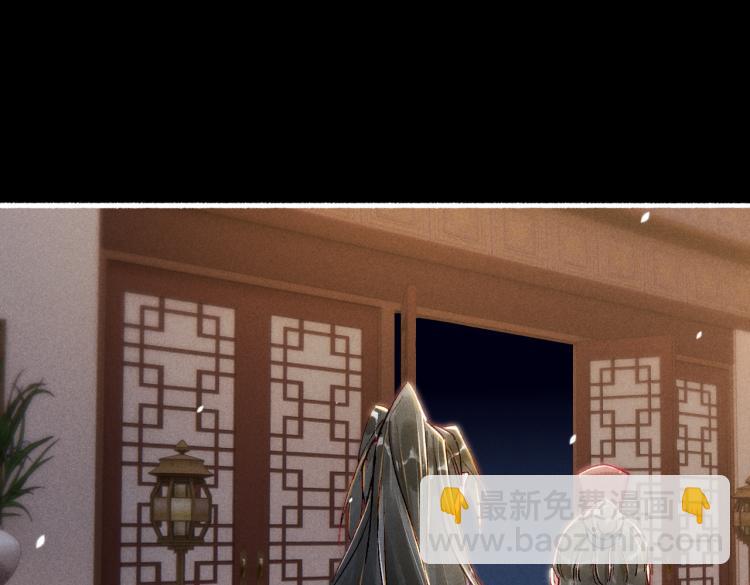 第13话 薛远进宫(1/2)-第15话