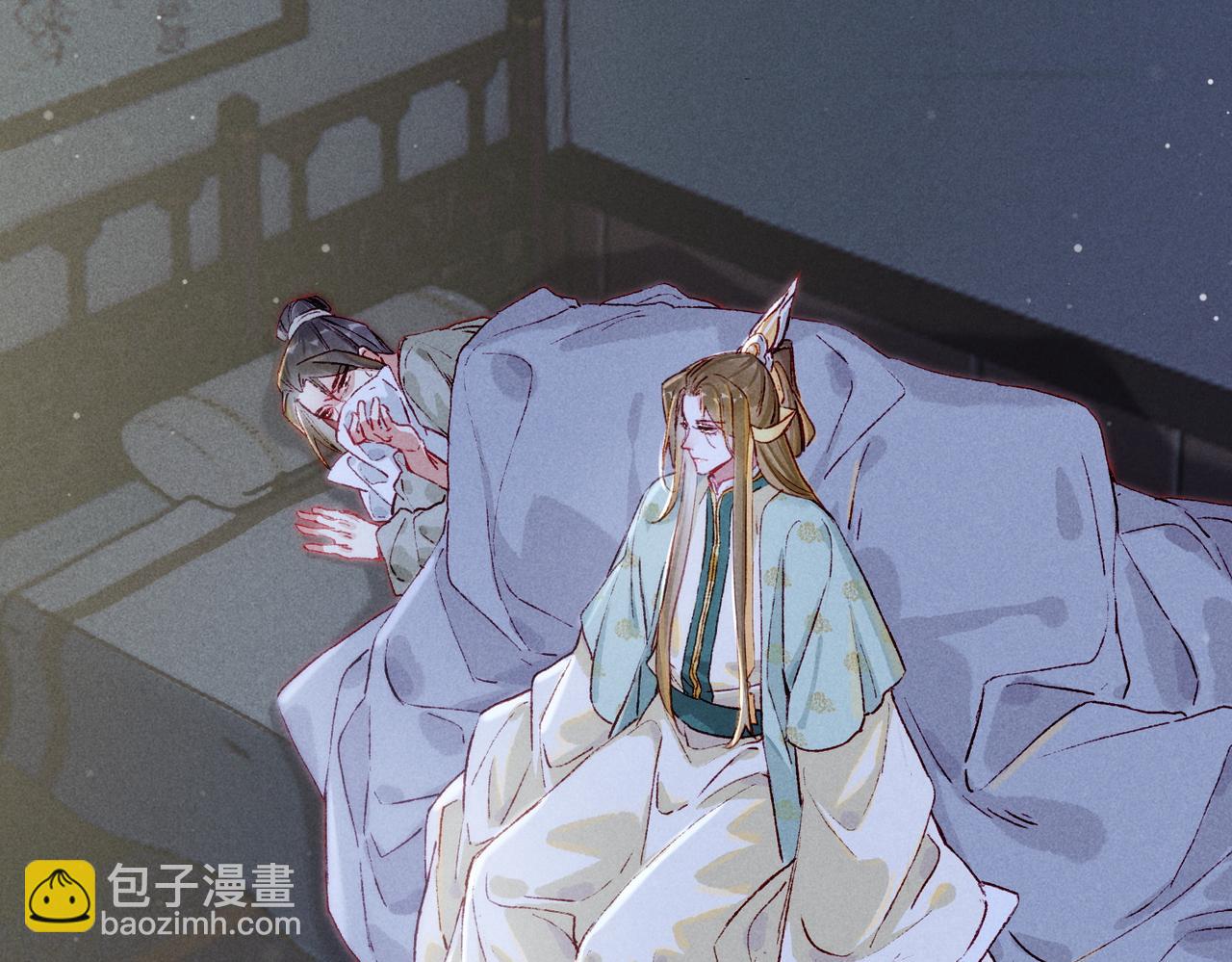 第15话 腹黑的和亲王(1/3)-第17话