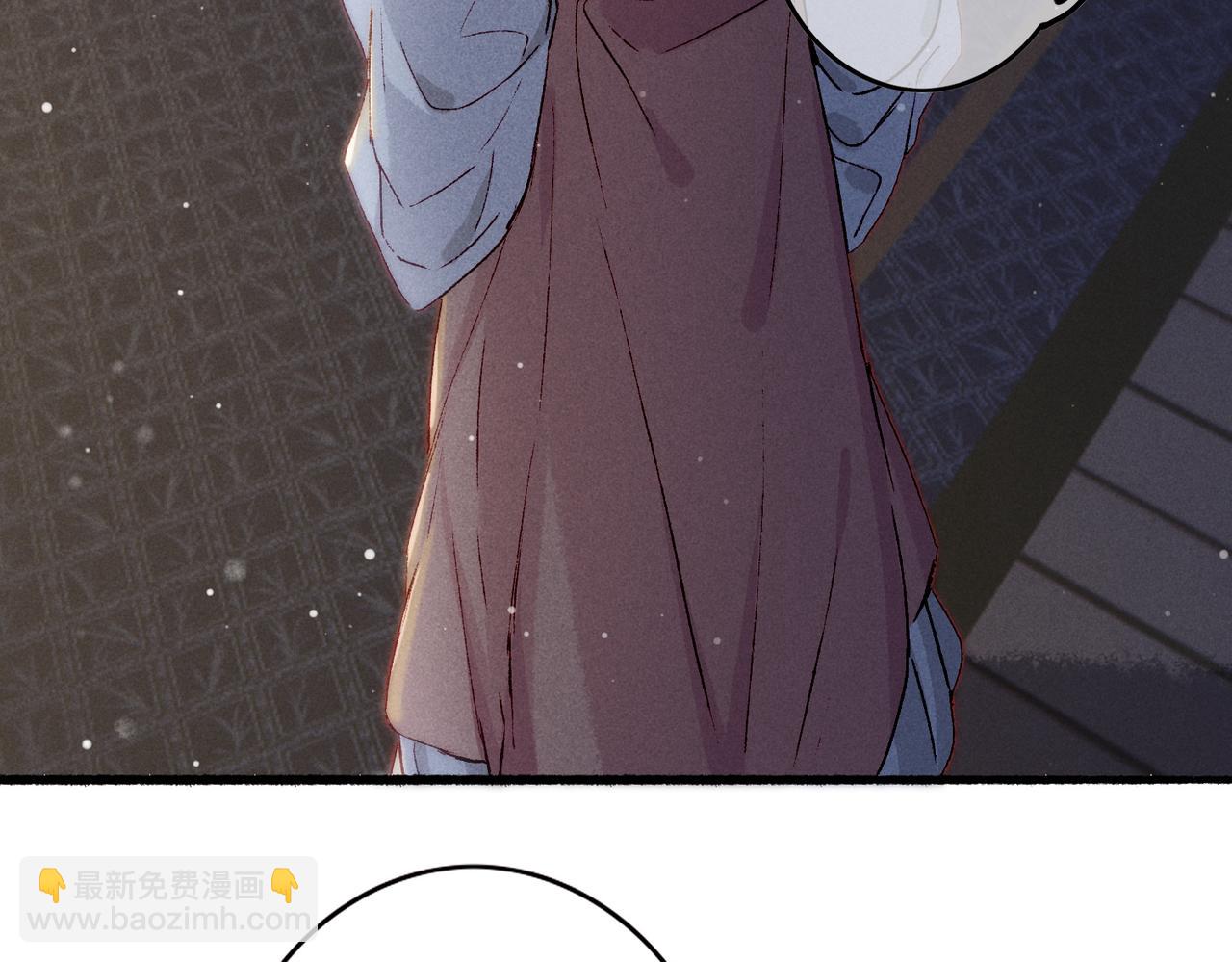 第15话 腹黑的和亲王(1/3)-第17话