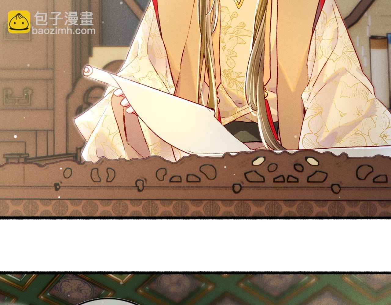 第15话 腹黑的和亲王(1/3)-第17话