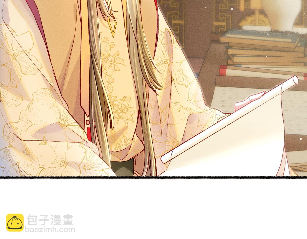 第15话 腹黑的和亲王(1/3)-第17话