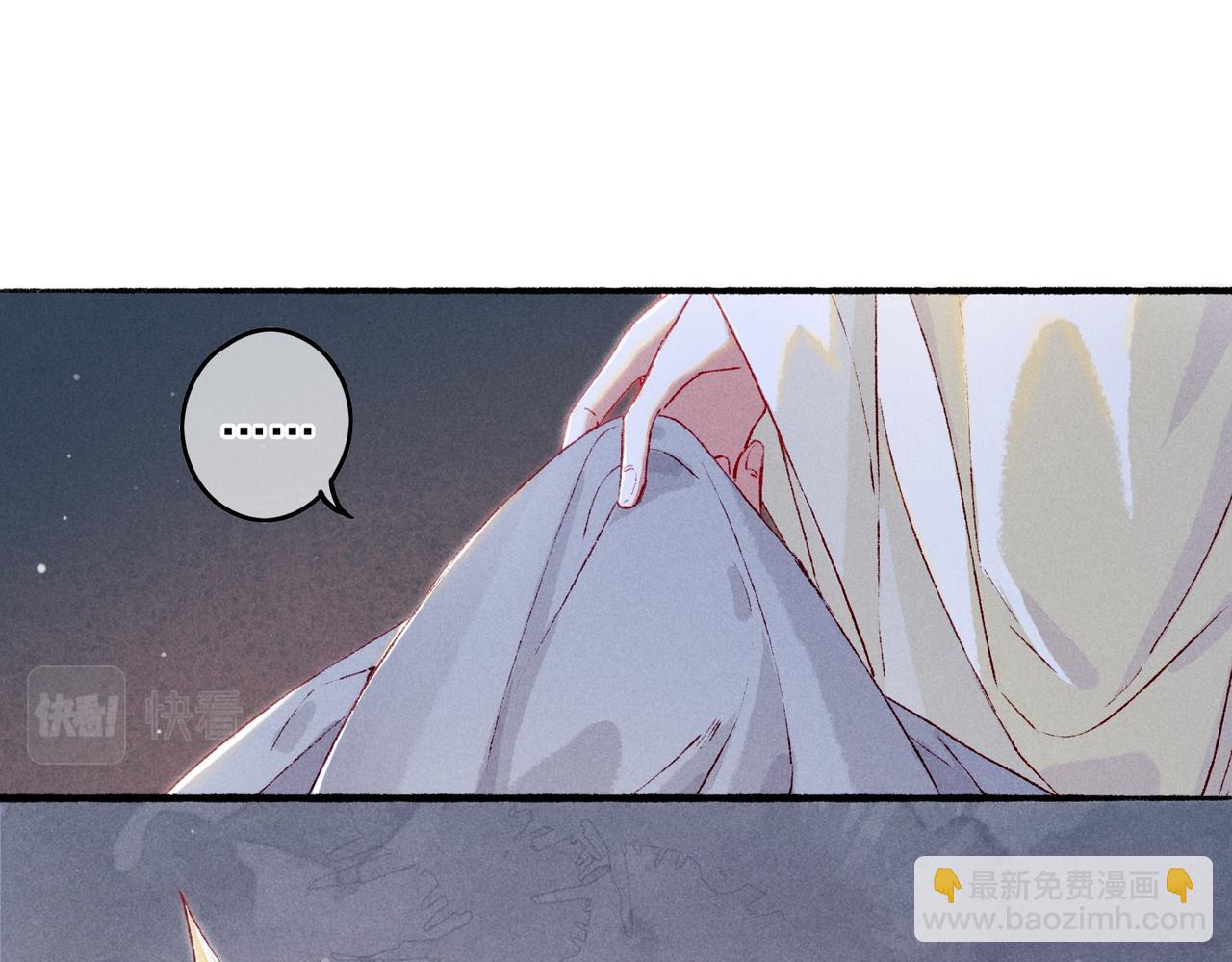 第15话 腹黑的和亲王(1/3)-第17话