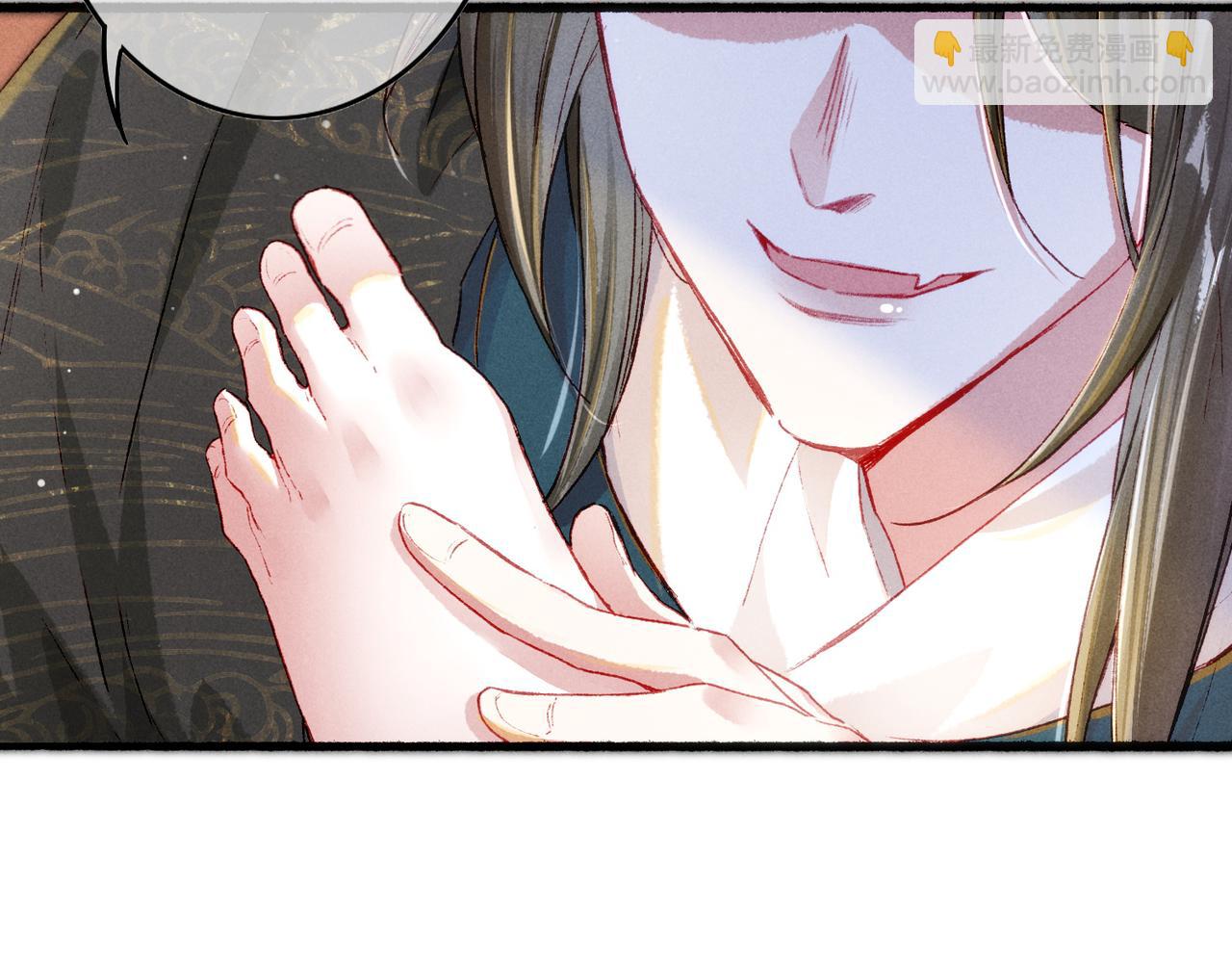 第17话 以表忠心(1/2)-第19话