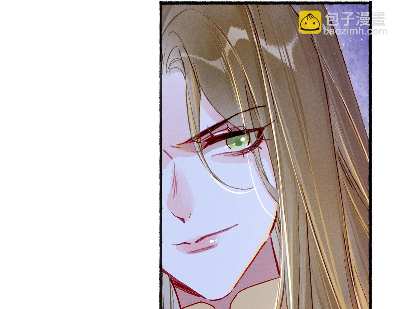 第17话 以表忠心(1/2)-第19话