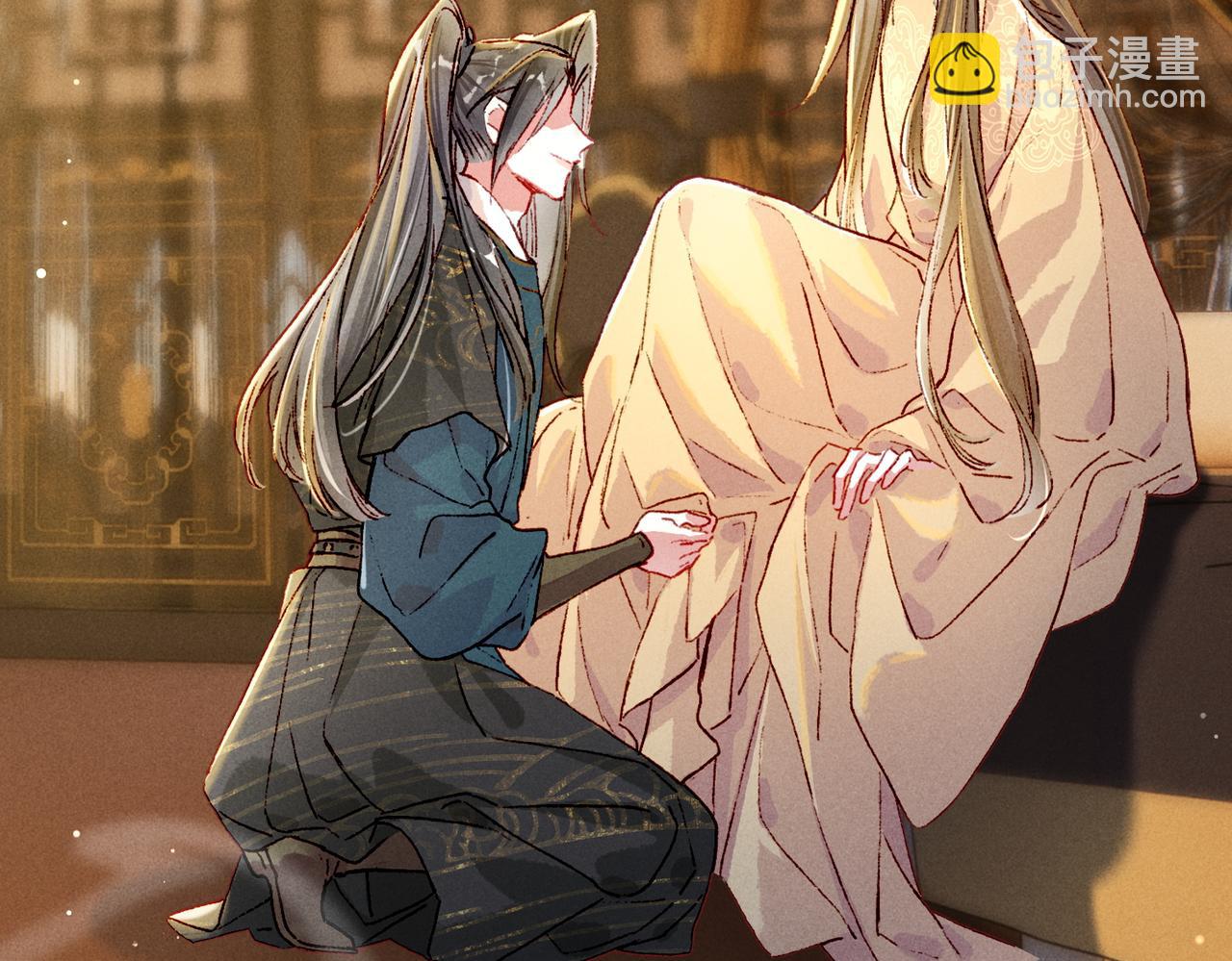 第17话 以表忠心(1/2)-第19话