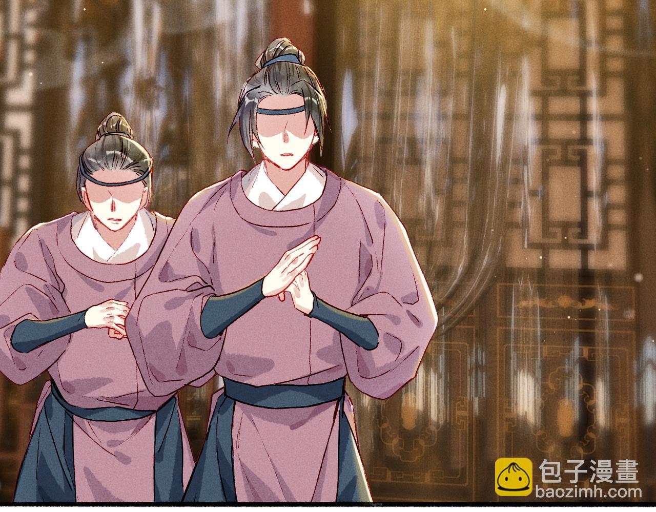 第17话 以表忠心(1/2)-第19话