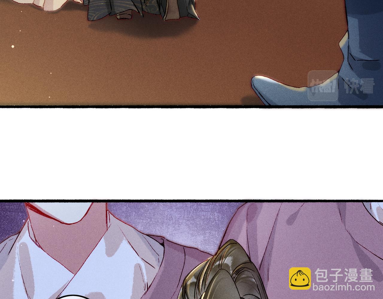 第17话 以表忠心(1/2)-第19话