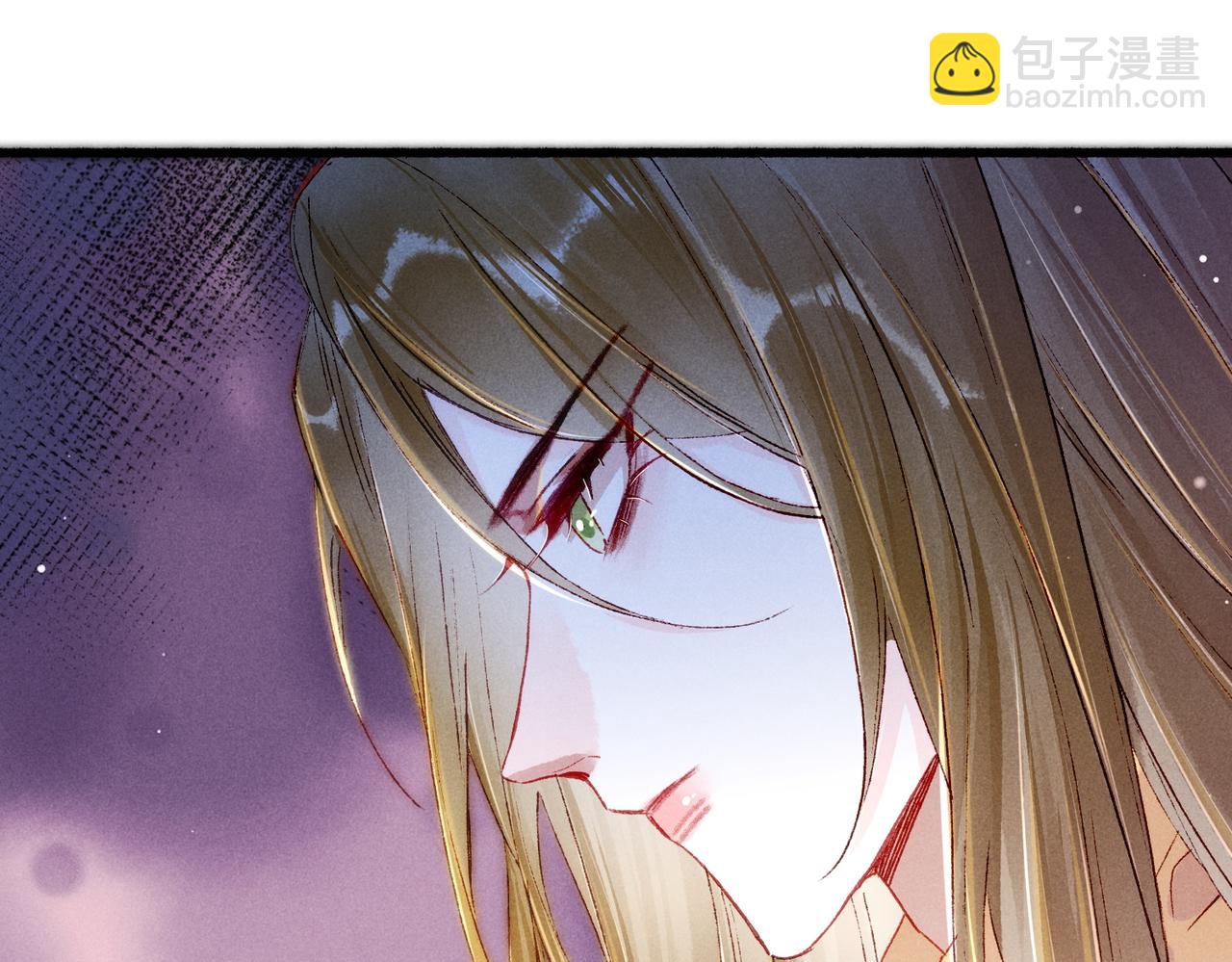 第17话 以表忠心(1/2)-第19话