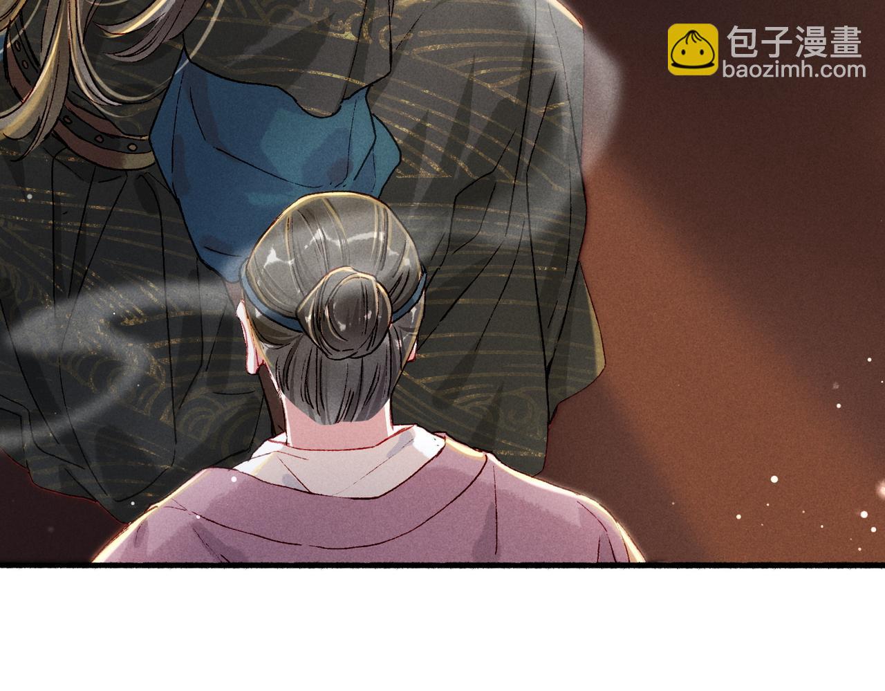 第17话 以表忠心(1/2)-第19话