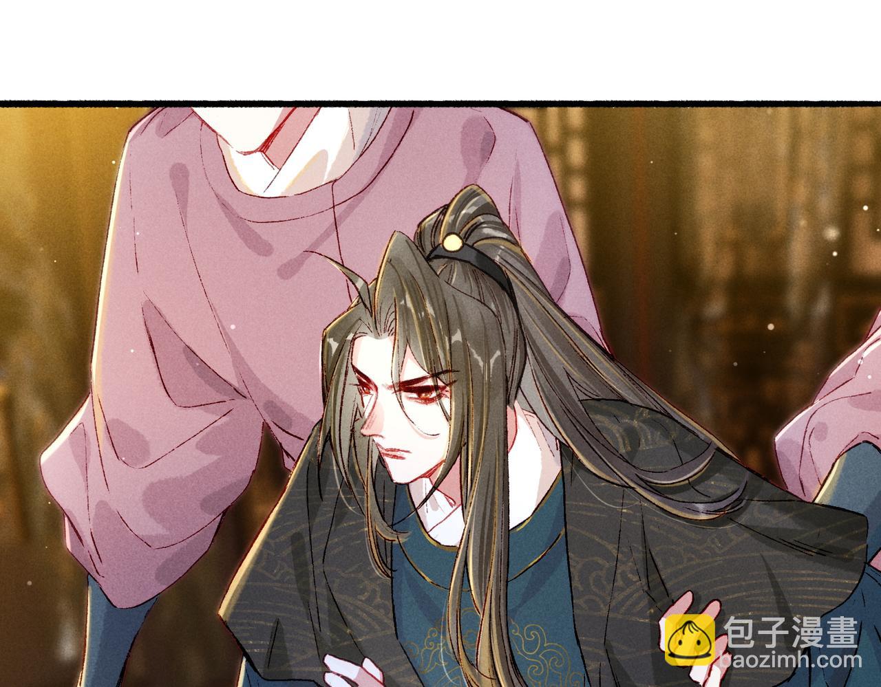 第17话 以表忠心(1/2)-第19话