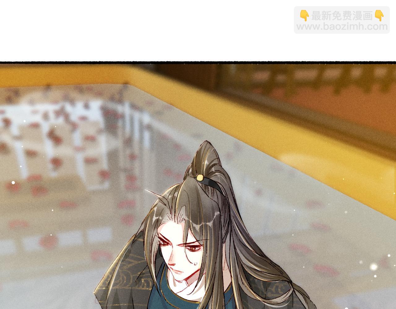 第17话 以表忠心(1/2)-第19话