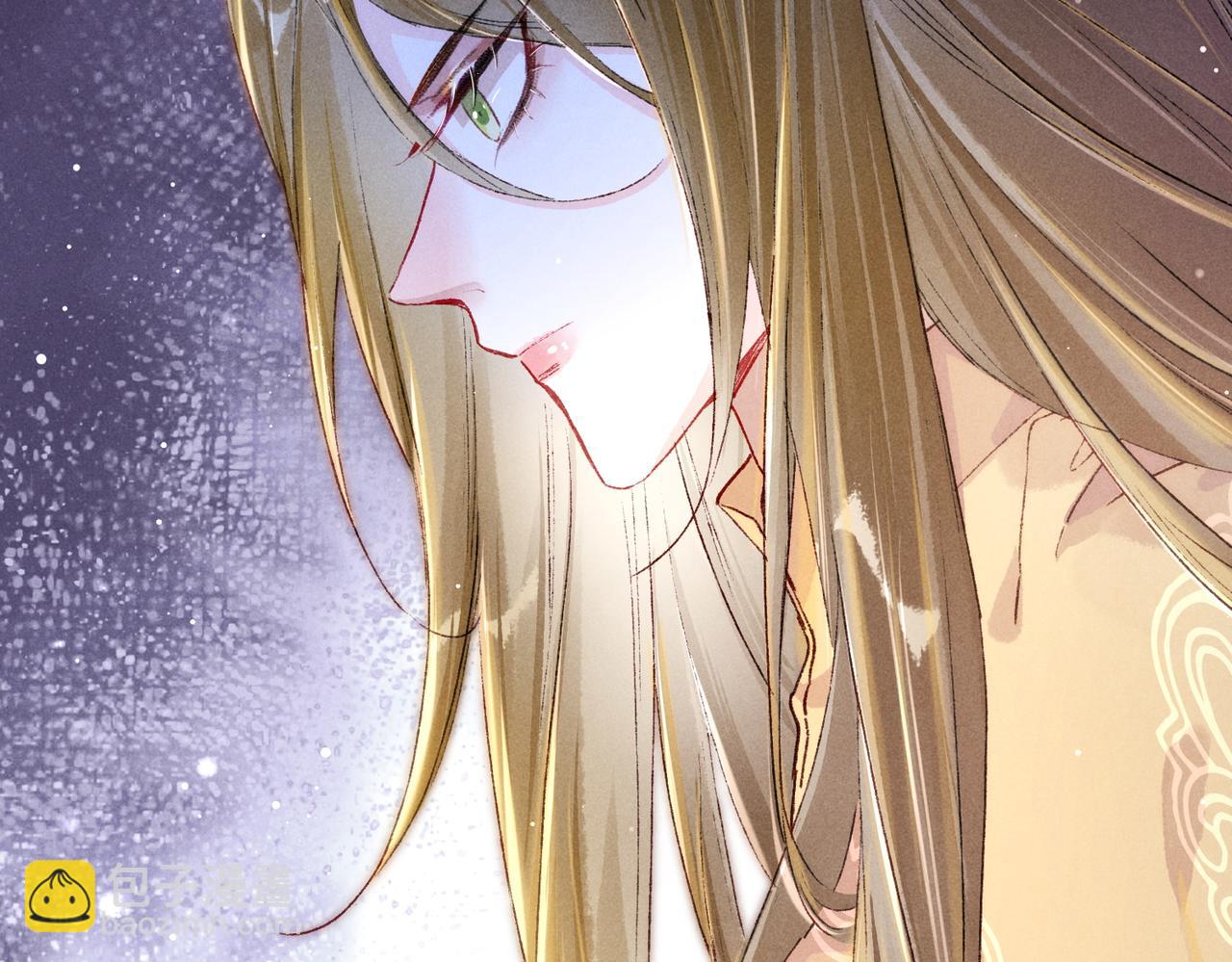 第17话 以表忠心(1/2)-第19话