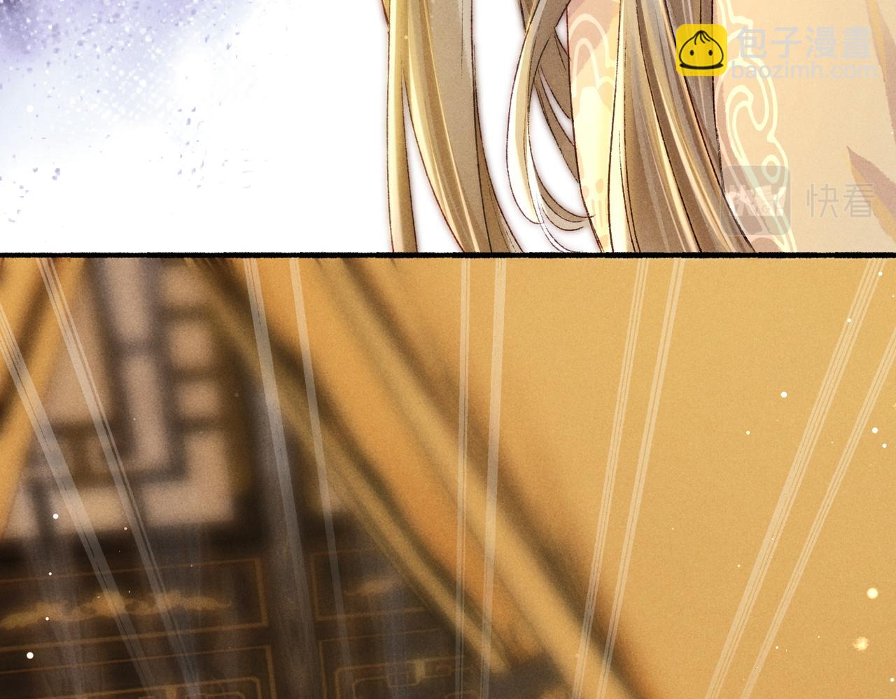 第17话 以表忠心(1/2)-第19话