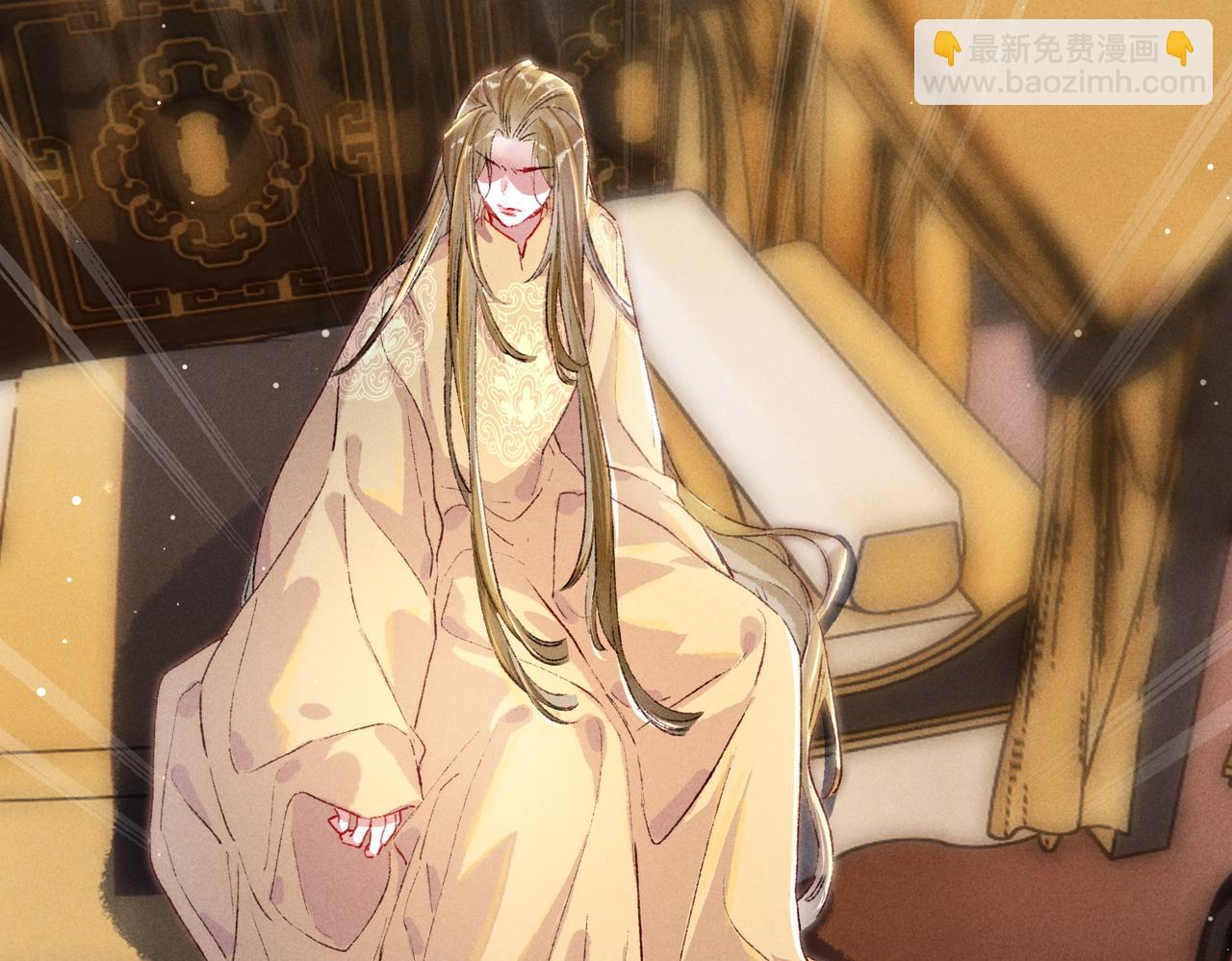 第17话 以表忠心(1/2)-第19话