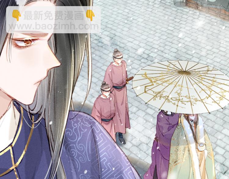 第1话 眼里可曾有我？！(1/3)-第3话