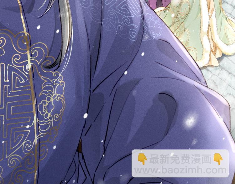 第1话 眼里可曾有我？！(1/3)-第3话