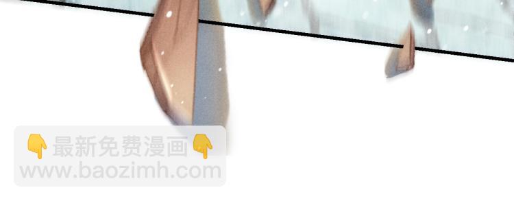 第1话 眼里可曾有我？！(1/3)-第3话