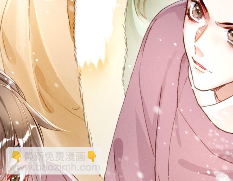 第1话 眼里可曾有我？！(1/3)-第3话