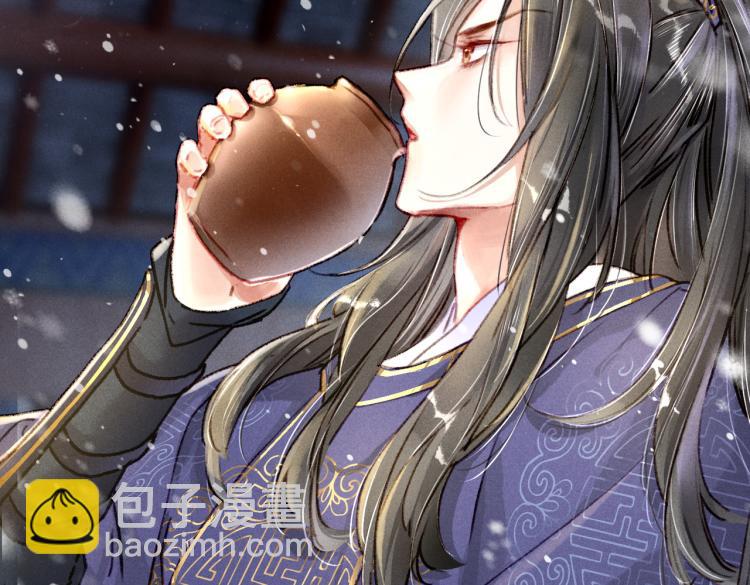 第1话 眼里可曾有我？！(1/3)-第3话