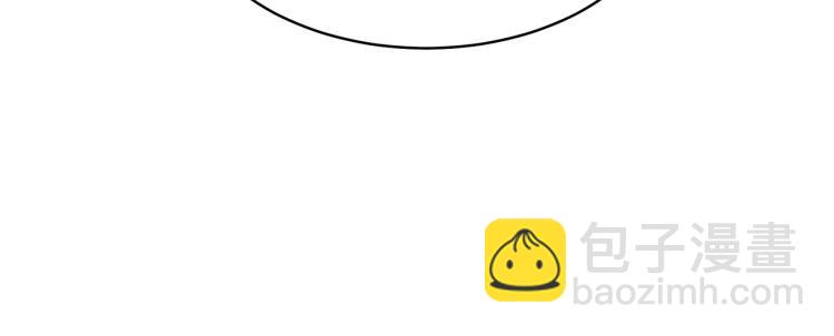 第1话 眼里可曾有我？！(1/3)-第3话