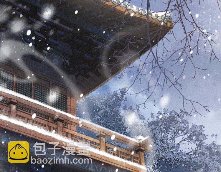 第1话 眼里可曾有我？！(1/3)-第3话