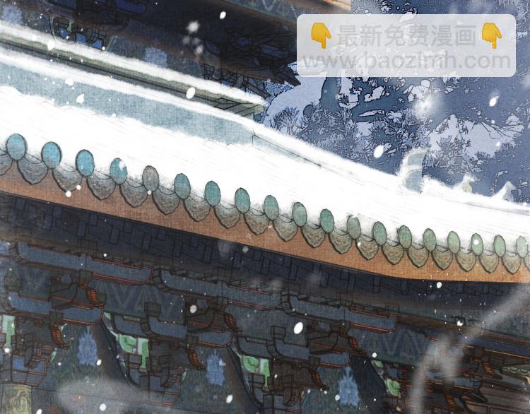 第1话 眼里可曾有我？！(1/3)-第3话