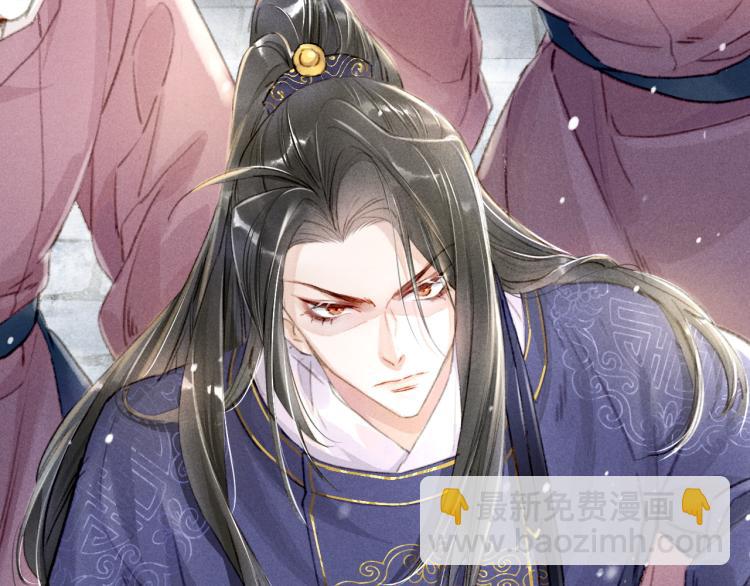 第1话 眼里可曾有我？！(1/3)-第3话