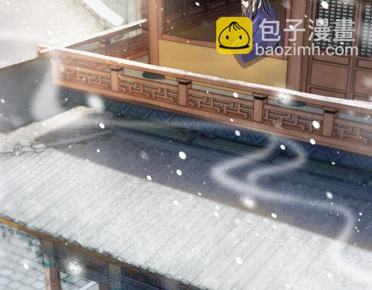 第1话 眼里可曾有我？！(1/3)-第3话