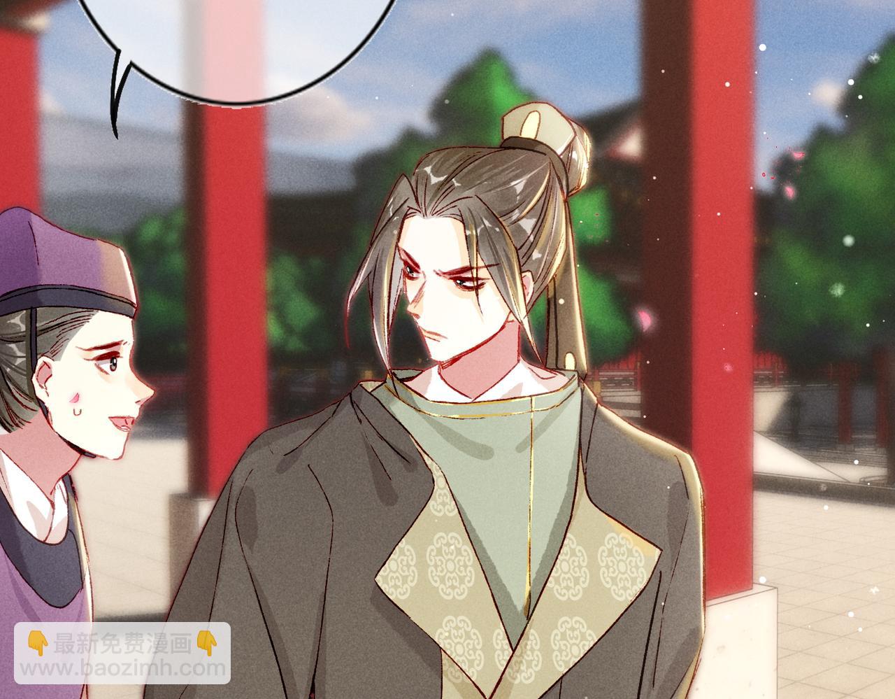 第19话 调戏(1/3)-第21话