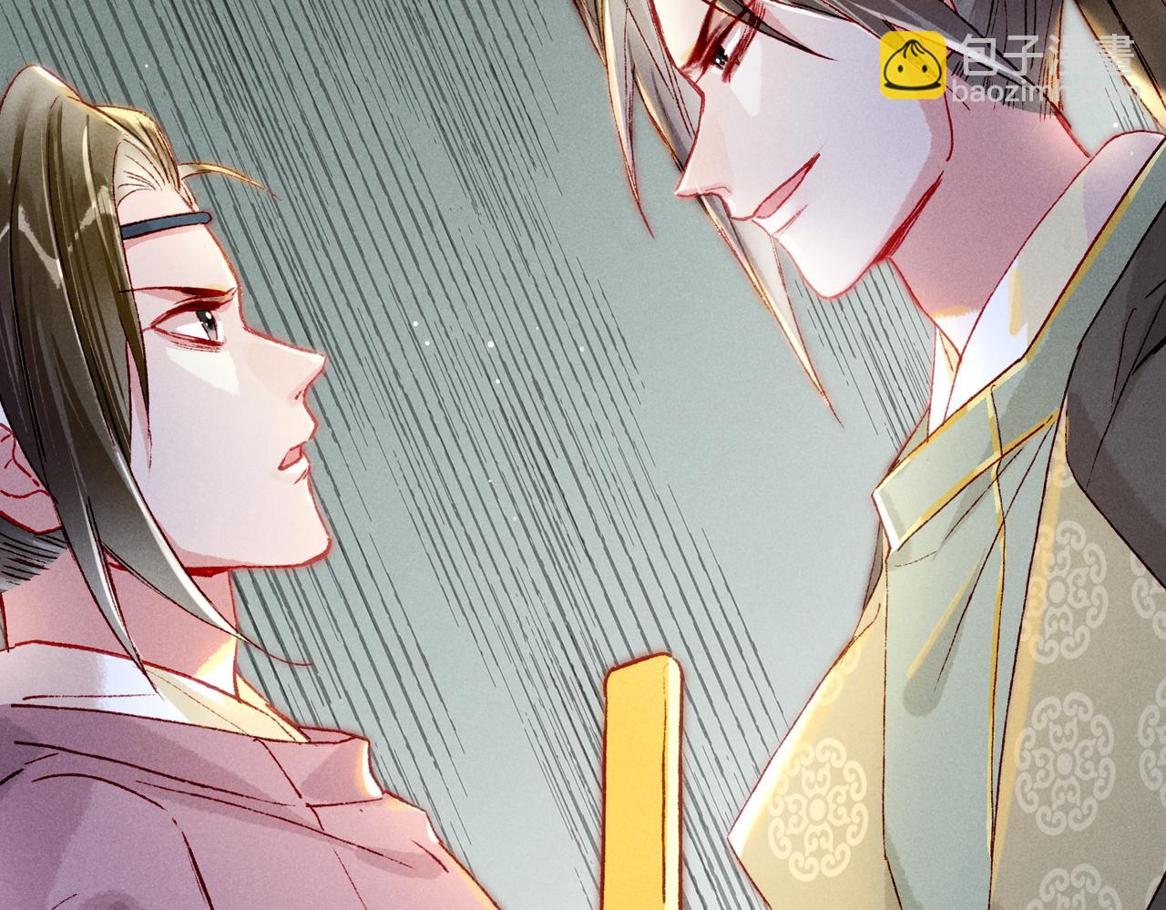 第19话 调戏(1/3)-第21话