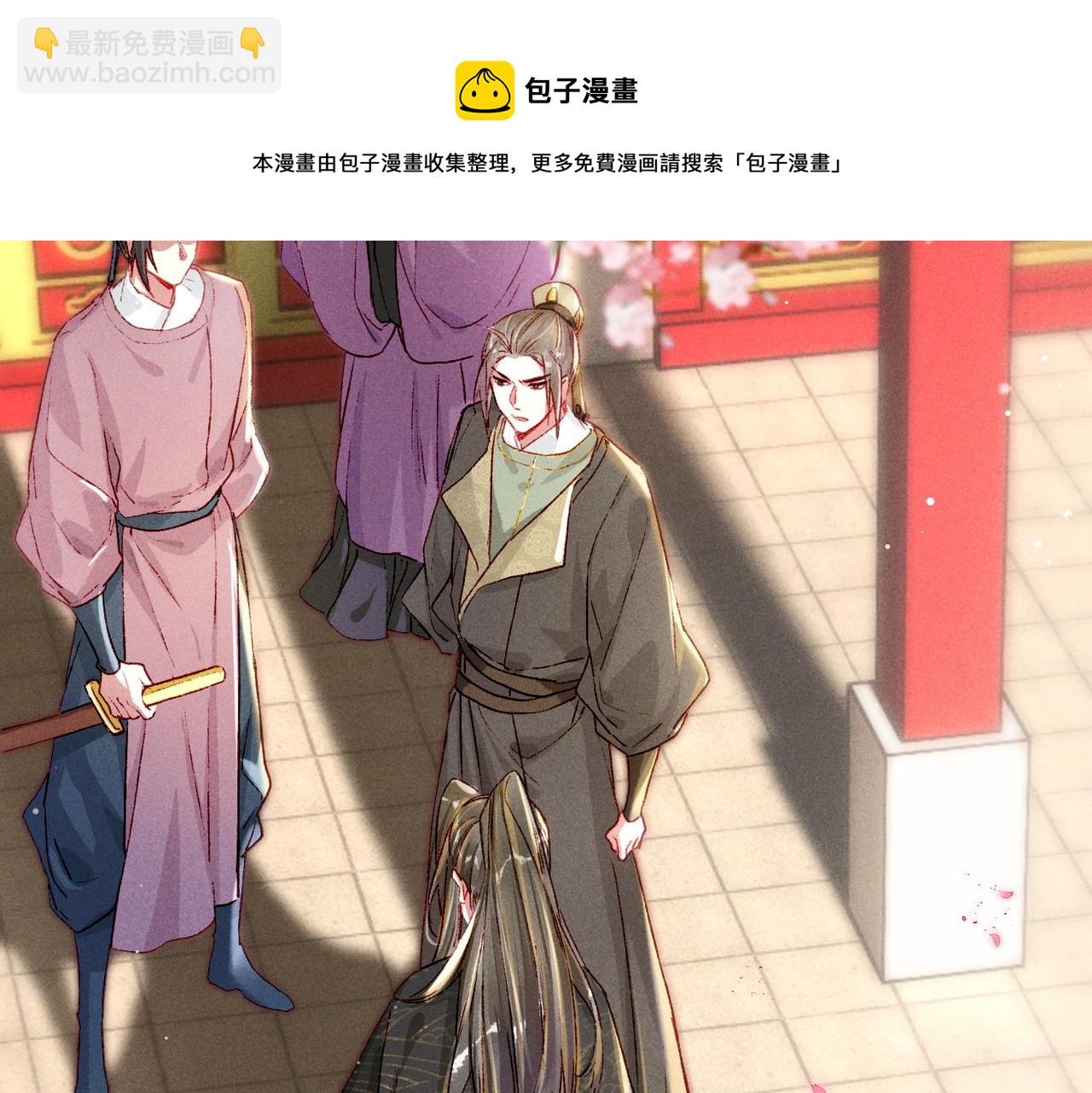 第19话 调戏(1/3)-第21话