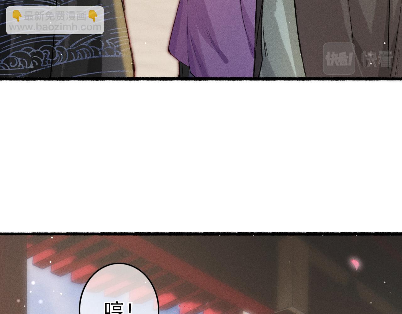 第19话 调戏(1/3)-第21话