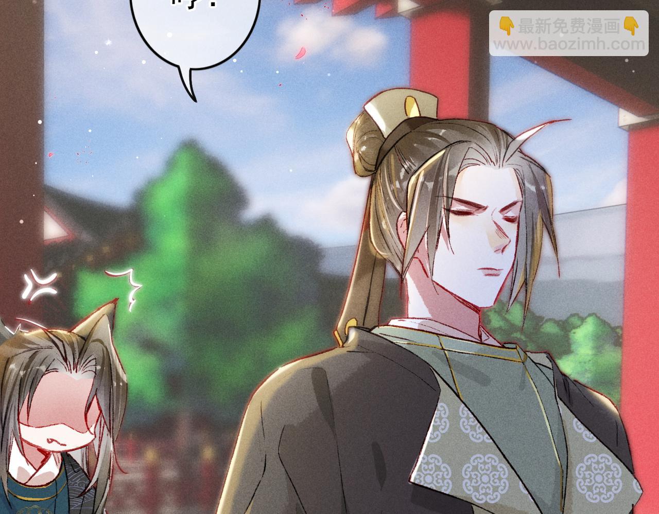 第19话 调戏(1/3)-第21话