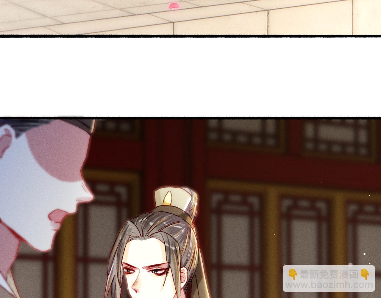 第19话 调戏(1/3)-第21话